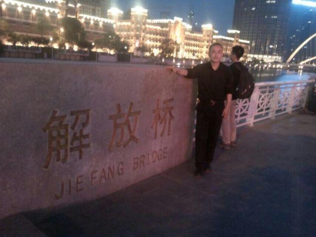 海阔天空的第一张照片--滨州闪婚服务中心