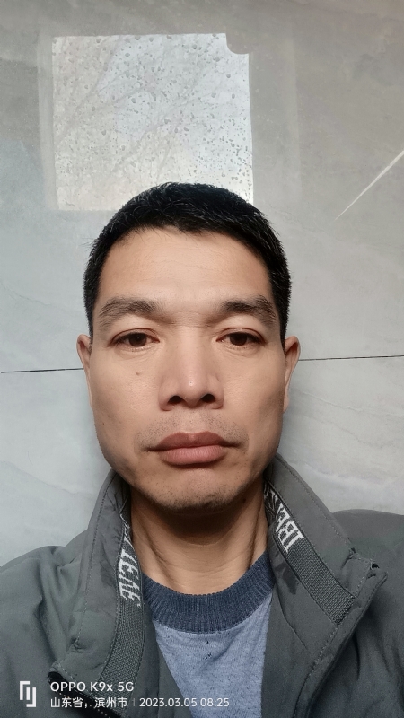 农村征婚的第二张照片--滨州闪婚服务中心